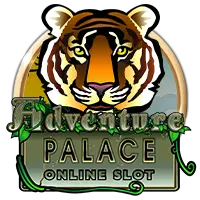 Adventure Palace